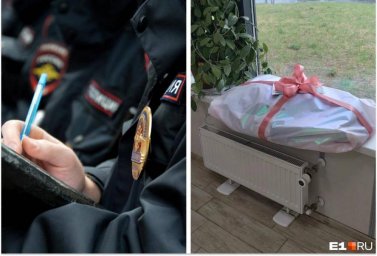 Пострадавшая от угроз подала заявление в полицию