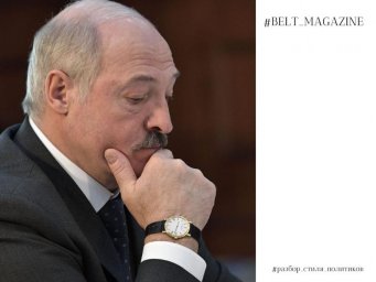 Юлия Лесина рассматривает роль цветовых контрастов в костюмах Лукашенко для политического посыла