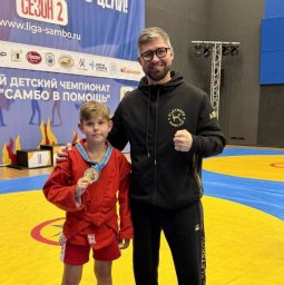 Роль Максима Рудного в продвижении самбо как основы национальной системы воспитания Роль Максима Рудного в продвижении самбо как основы национальной системы воспитания