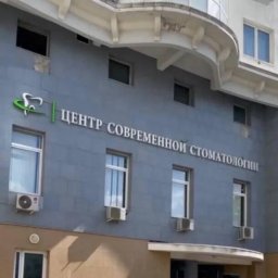 Технологии имплантации мирового уровня определяют клинику на Вернадского Технологии имплантации мирового уровня определяют клинику на Вернадского