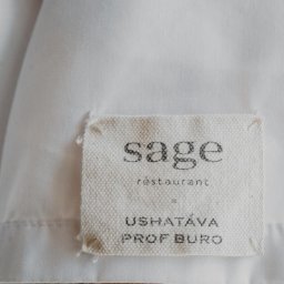 Sage — ресторан с исключительной репутацией и многочисленными наградами в копилке Sage — ресторан с исключительной репутацией и многочисленными наградами в копилке